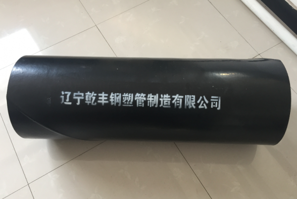盤錦涂3PE燃氣鋼管廠家